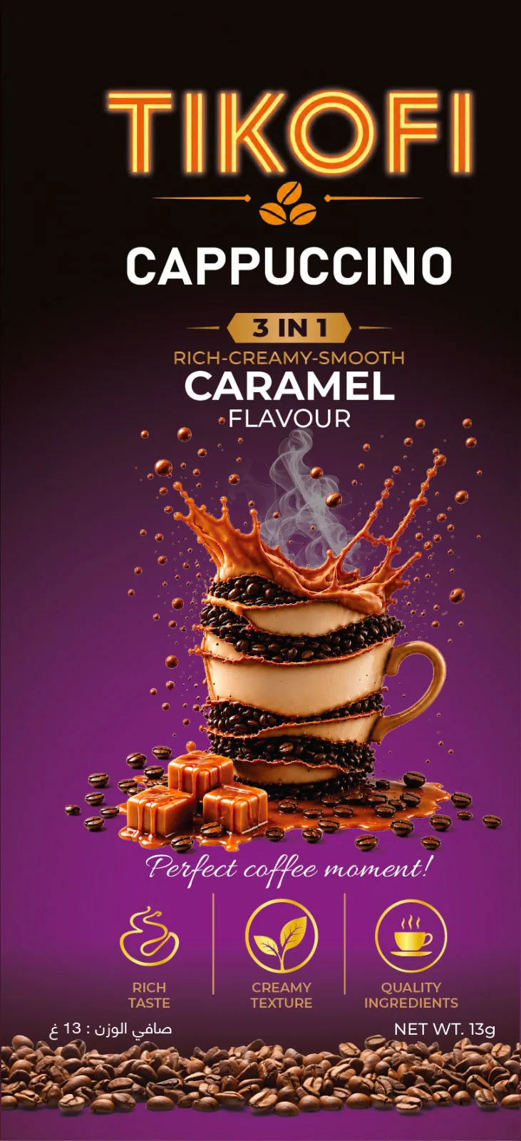 Cappuccino 3en1 Caramel TIKOFI