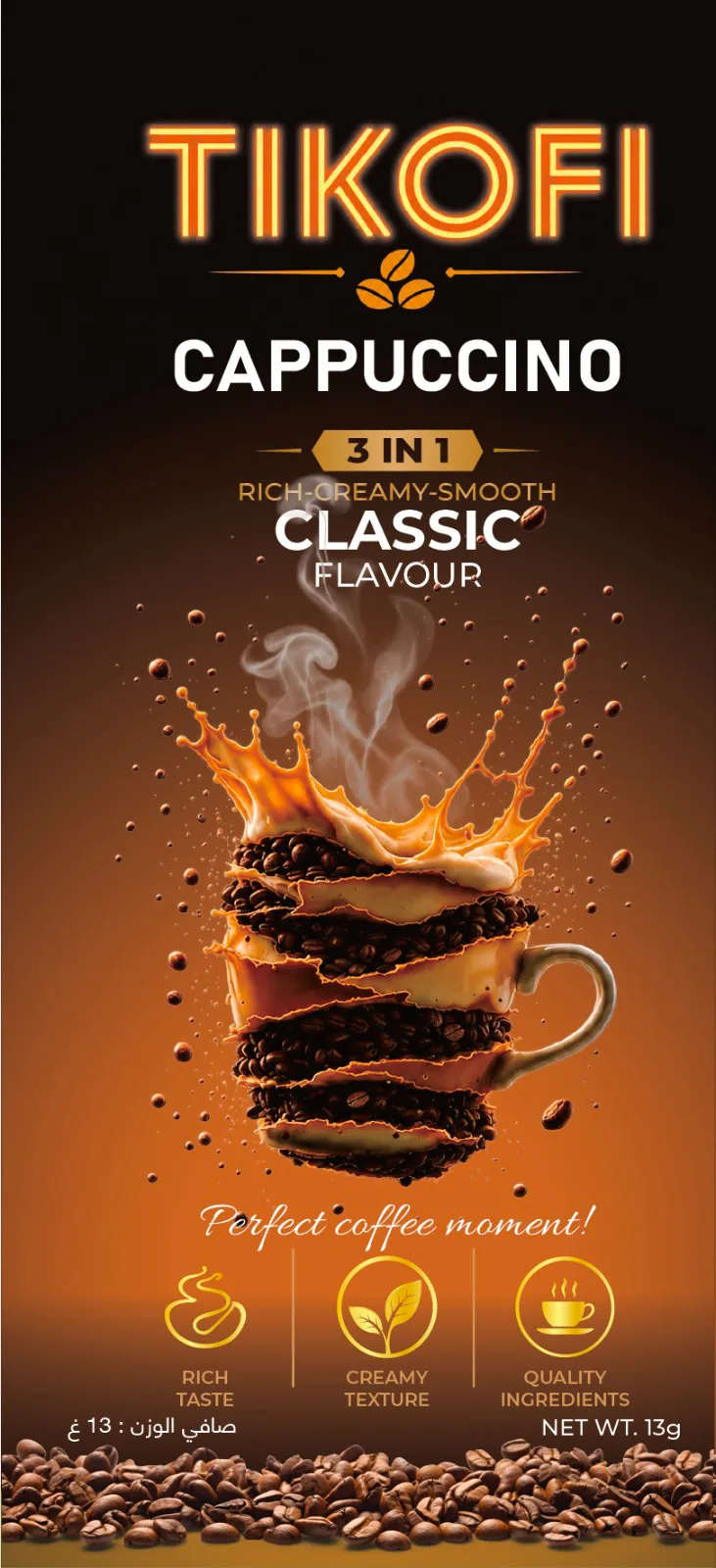 Cappuccino 3en1 Classic TIKOFI