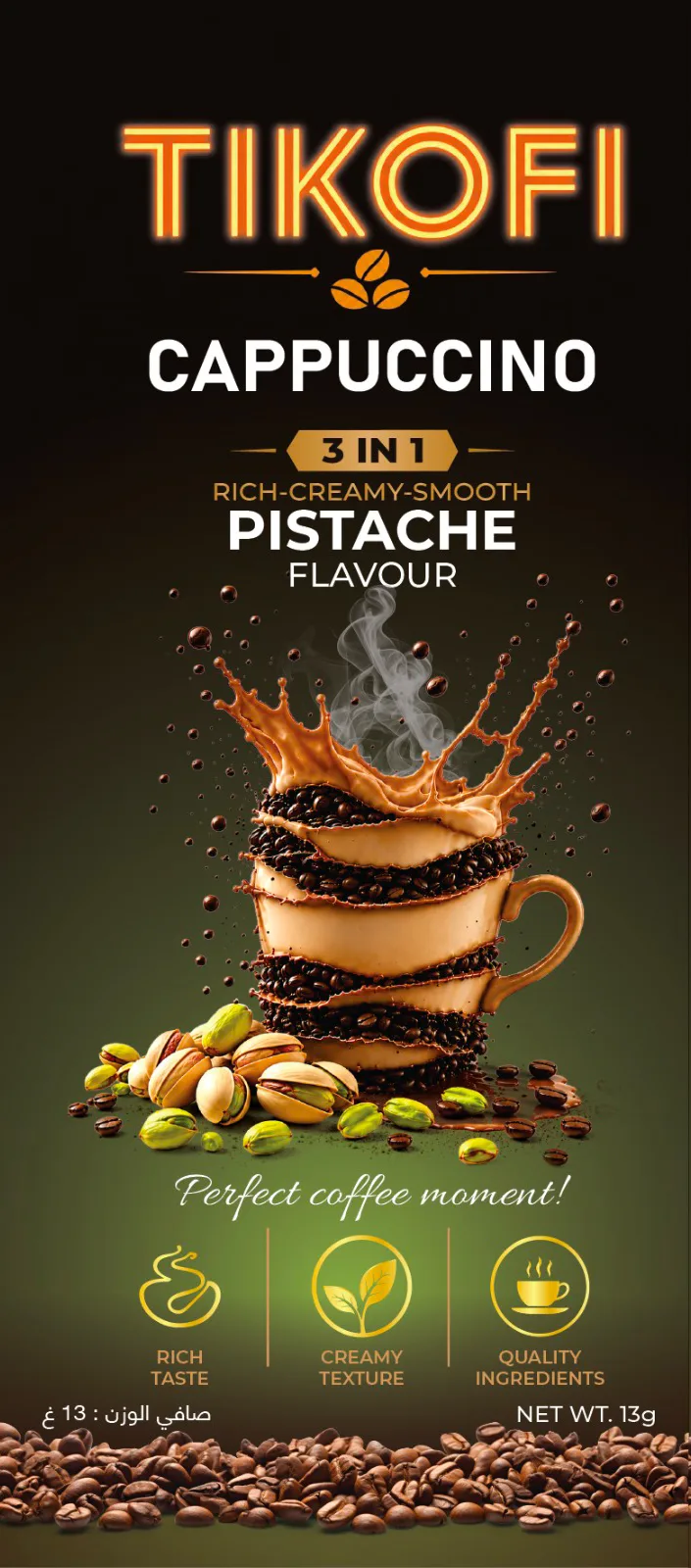 Cappuccino 3en1 Pistache TIKOFI